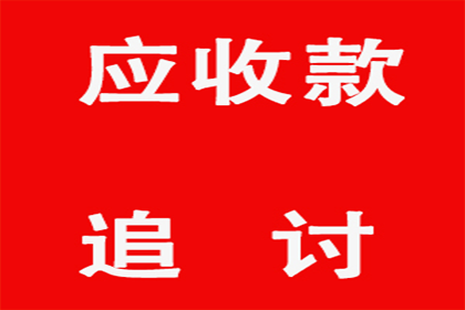 欠债百万不归还，债主如何追回欠款？